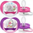 Фото #1 товара Avent AVENT SCF080/12-SMOCZEK USPOK.AIR COLL 6-18 M-CY