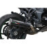 Фото #8 товара GPR EXHAUST SYSTEMS M3 Poppy Kawasaki Ninja 1000 SX 21-22 Ref:K.180.E5.M3.PP Stainless Steel Slip On homologated muffler