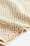 Фото #6 товара Glittery Textured-knit Skirt