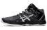 Кроссовки Asics V-Swift FF MT 2 1053A018-020 46 - фото #1