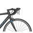 Фото #4 товара SCOTT BIKES Speedster 50 Rim Brake RD-A070 road bike