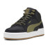 Фото #2 товара Puma Ca Pro Mid Trail Lace Up Mens Black Sneakers Casual Shoes 39327801