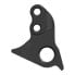 PILO D1047 Bixs / Diamondback / Kinesis / Motobecane / Nukeproof / Vitus Derailleur Hanger