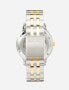 Часы Seiko Automatic SRPH92K1 Silver