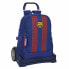 Фото #1 товара Школьный рюкзак с колесиками F.C. Barcelona Safta 665 Evolution 32 x 16 x 44 cm