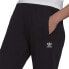 Фото #3 товара Adidas Track Pant