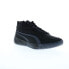 Puma Court Pro Nubuck Mens Black Nubuck Athletic Basketball Shoes