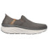 Фото #4 товара Кроссовки Skechers D´Lux Walker Trainer