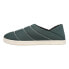 Фото #3 товара TOMS Ezra Scuff Mens Size 9 D Casual Slippers 10019210T