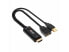 Фото #7 товара DP 12 TO HDMI 20 ADAPTER