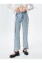 Фото #3 товара Püskül Detaylı Straight Jean Kot Pantolon Düz Asimetrik Paça - Eve Jean