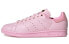 Adidas Originals StanSmith CG5985 Sneakers