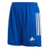 Фото #1 товара ADIDAS Condivo 21 Primeblue Shorts