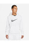 Sportswear Sweatshirt 694099-100