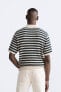 Striped knit polo shirt