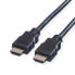 Фото #3 товара Кабель HDMI High Speed с Ethernet 5 м - 5 м - HDMI Type A (Standard) - HDMI Type A (Standard) - черного цвета VALUE