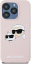 Karl Lagerfeld Karl Lagerfeld KLHMP15XSKCHPPLP iPhone 15 Pro Max 6.7" różowy/pink hardcase Silicone Karl & Choupette MagSafe