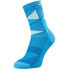 Фото #2 товара SILVINI Vallonga socks