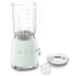 Фото #3 товара SMEG BLF03PGEU Standmixer pastellgrün 1.5L