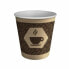 Фото #2 товара Набор стаканов Algon Картон Одноразовые Кафе 20 штук (100 Предметы)
