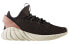 Adidas Originals Tubular Doom Core Black Raw Pink BY9335 Sneakers