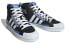 Adidas Neo HQ4619 Sneakers