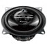 Фото #4 товара PIONEER TS-G1030F Car Speakers