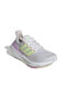 IE3337-K adidas Ultraboost Lıght W Kadın Spor Ayakkabı Mor