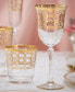 4 Piece Infinity Gold Ring Red Wine Goblet Set