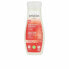 ( Active Firming Body Lotion) 200 ml