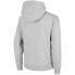 Фото #2 товара 4F Jr HJZ22 JBLM006 27M sweatshirt