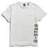 ფოტო #3 პროდუქტის G-STAR Side Stencil short sleeve T-shirt