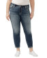 Фото #1 товара Plus Size Boyfriend Mid Rise Slim Leg Luxe Stretch Jeans