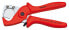 Фото #1 товара KNIPEX OBCINAK DO RUR 25mm