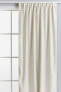 2-pack Blackout Lyocell-blend Curtains