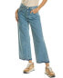 Slvrlake Grace Fool For Love Wide Leg Jean Women's Blue 25 - фото #1