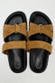 Split suede sandals with straps