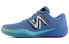 New Balance NB FuelCell 996v5 MCH996F5 Performance Sneakers