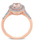 Фото #3 товара Кольцо Macy's Morganite and Diamond Double Halo