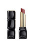 Фото #1 товара Matte lipstick KissKiss Tender Matte ( Lips tick ) 2.8 g