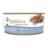 ფოტო #2 პროდუქტის APPLAWS Fish Fillet 24x156g Wet Cat Food