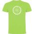 ფოტო #1 პროდუქტის KRUSKIS Wheel short sleeve T-shirt