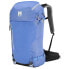 Фото #2 товара MILLET Ubic 20L backpack