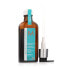 Фото #2 товара Увлажняющая процедура Light Oil Moroccanoil MO100LTML