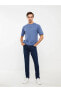 Фото #1 товара 750 Slim Fit Erkek Jean Pantolon