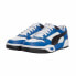 Повседневная обувь мужская Puma RBD Tech Classic Cobalt Glaze Белый