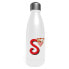 Фото #1 товара SEVILLA FC Letter S Customized Stainless Steel Bottle 550ml