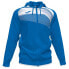 Фото #1 товара JOMA Supernova II hoodie