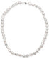 Cultured Freshwater Baroque Pearl (7-8mm) 18" Collar Necklace