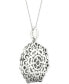 ფოტო #4 პროდუქტის Diamond Filigree 18" Pendant Necklace (1/3 ct. t.w.) in 10k White Gold